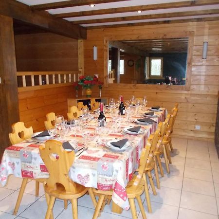 לה ג'ט Chalet Jonquille מראה חיצוני תמונה